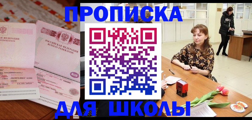 форма 3 в Новочебоксарске